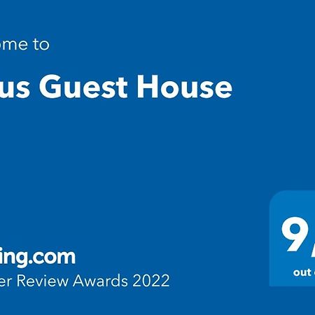 Ianus Guest House Ρώμη Εξωτερικό φωτογραφία